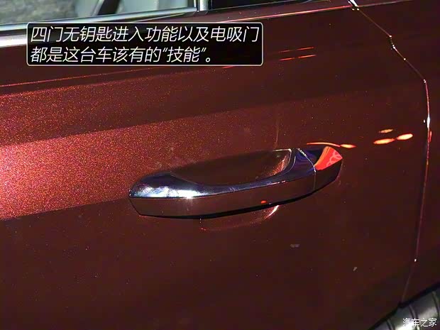 奥迪(进口) 奥迪A8 2018款 A8L 基本型