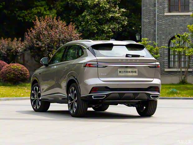 上汽集团 荣威RX5 2022款 燃油版 上汽集团 荣威RX5 2022款 燃油版