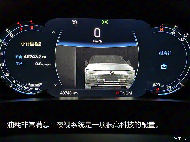 上汽通用凯迪拉克 凯迪拉克CT6 2017款 28T 铂金版 上汽通用凯迪拉克 凯迪拉克CT6 2017款 28T 铂金版
