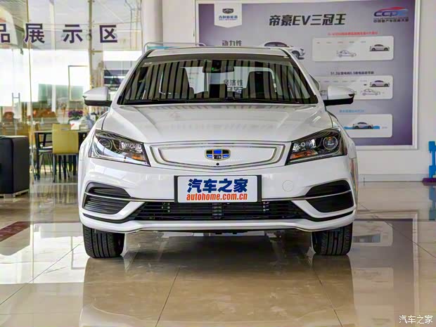 吉利汽车 帝豪新能源 2018款 EV450 尊贵型