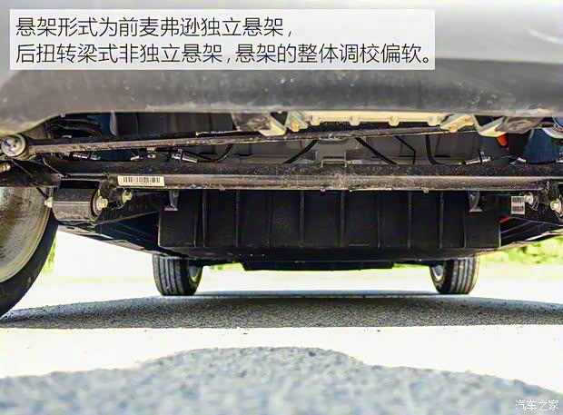 众泰汽车 芝麻 2018款 eZ 翼享版 众泰汽车 芝麻 2018款 eZ 翼享版