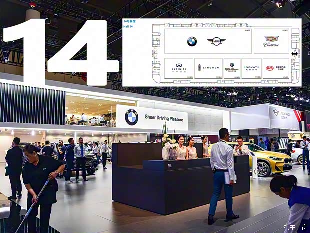 华晨宝马 宝马3系 2020款 325Li xDrive M运动套装