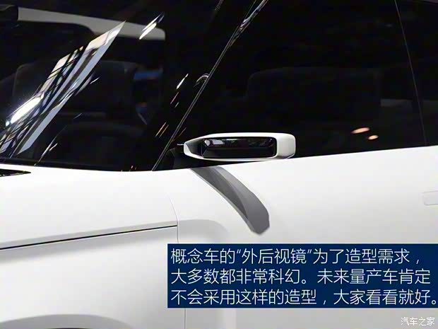 吉利汽車 CONCEPT ICON 2018款 基本型