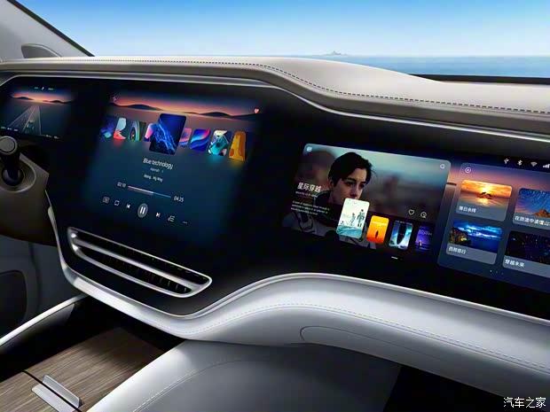 上汽集團 飛凡R7 2022款 基本型