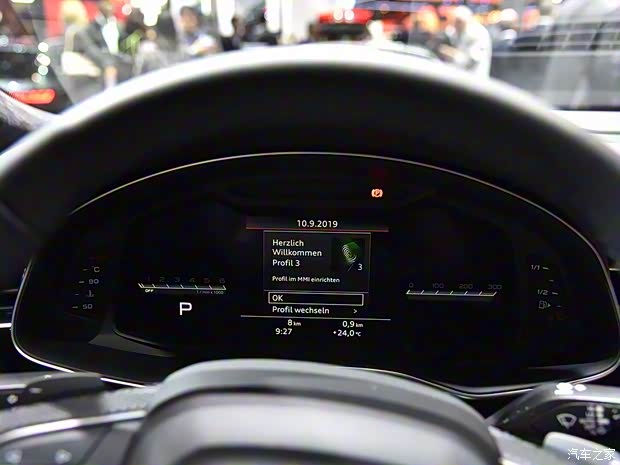 奥迪(进口) 奥迪SQ8 2019款 基本型