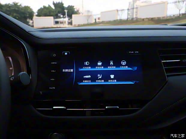 长城汽车 哈弗F7 2020款 1.5T 两驱i型