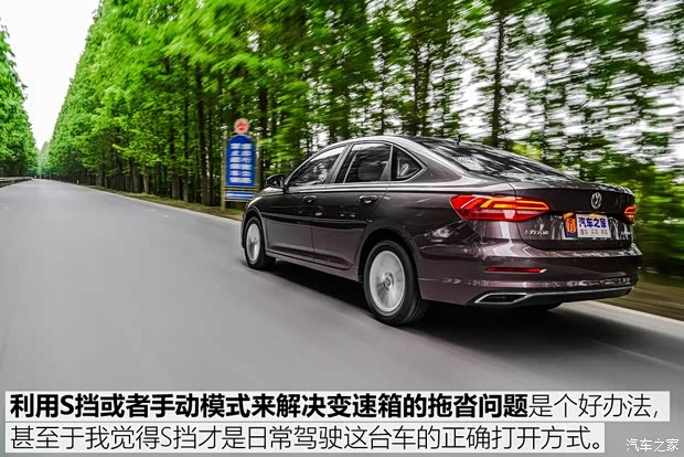 上汽大众 朗逸 2018款 1.5L 基本型 上汽大众 朗逸 2018款 1.5L 基本型