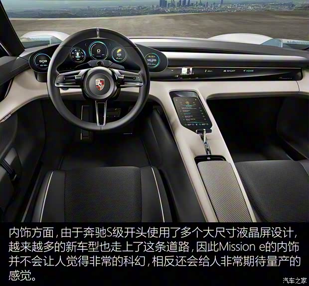 保时捷 Mission e 2015款 Concept 保时捷 Mission e 2015款 Concept