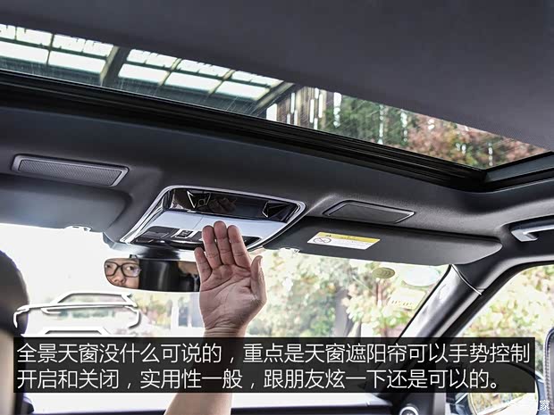 路虎(进口) 揽胜运动版新能源 2018款 P400e