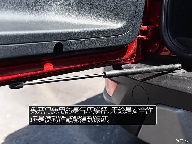 长安福特 翼搏 2018款 1.5L 自动尊翼型 长安福特 翼搏 2018款 1.5L 自动尊翼型