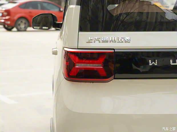 上汽通用五菱 宏光MINIEV 2022款 GAMEBOY 300km 玩咖款 上汽通用五菱 宏光MINIEV 2022款 GAMEBOY 300km 玩咖款