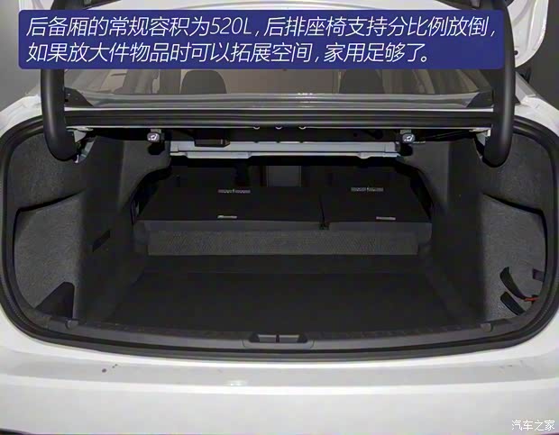长安福特 蒙迪欧 2022款 EcoBoost 245 时尚型 长安福特 蒙迪欧 2022款 EcoBoost 245 时尚型