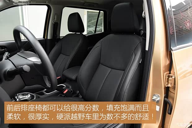 郑州日产 途达 2018款 2.5L 自动四驱旗舰版