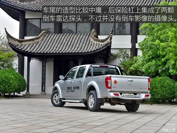 長城汽車 風(fēng)駿5 2017款 2.0T歐洲版柴油四驅(qū)領(lǐng)航型大雙排GW4D20D