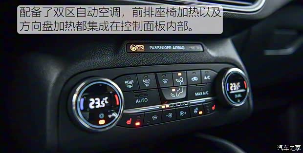 福特(进口) 福克斯(进口) 2019款 ST 福特(进口) 福克斯(进口) 2019款 ST