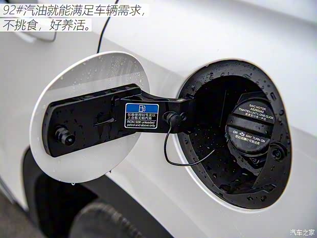 上汽集团 荣威RX5 MAX 2019款 300TGI 自动智能座舱旗舰版 上汽集团 荣威RX5 MAX 2019款 300TGI 自动智能座舱旗舰版