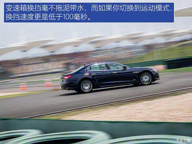 瑪莎拉蒂 Ghibli 2018款 3.0T 350Hp 豪華版 瑪莎拉蒂 Ghibli 2018款 3.0T 350Hp 豪華版