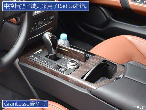 瑪莎拉蒂 Ghibli 2018款 3.0T 350Hp 豪華版 瑪莎拉蒂 Ghibli 2018款 3.0T 350Hp 豪華版