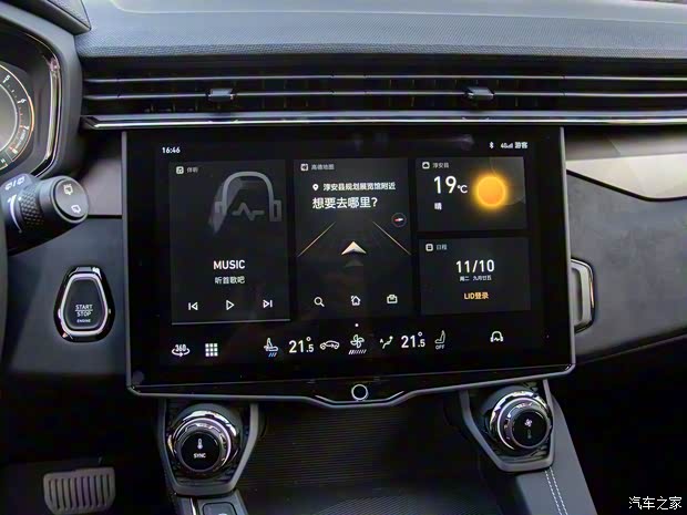 领克 领克01 2021款 2.0TD 四驱暗夜版