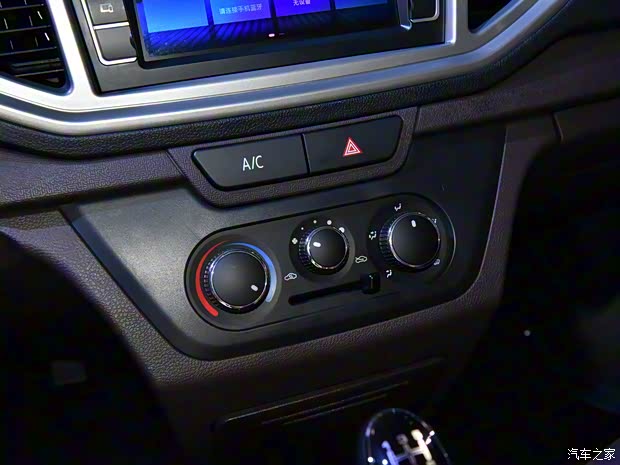 北汽瑞翔 博騰V2 2022款 1.5L客車舒適型