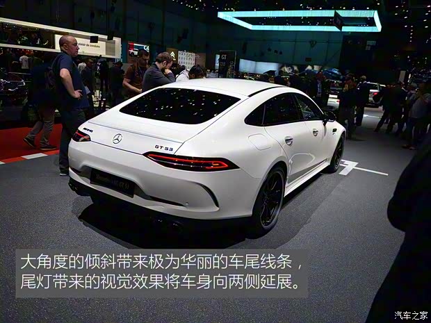梅賽德斯-AMG AMG GT 2019款 AMG GT53 4-Door Coupe