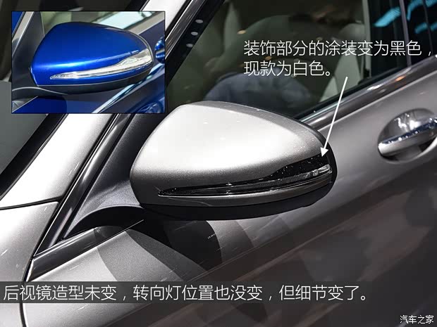 奔馳(進(jìn)口) 奔馳C級(jí)(進(jìn)口) 2019款 基本型