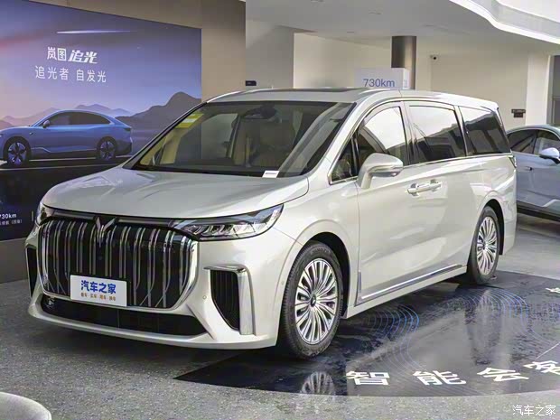 嵐圖汽車 夢(mèng)想家 2022款 0碳版 夢(mèng)+智享包 475km
