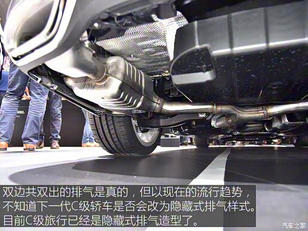 奔驰(进口) 奔驰C级(进口) 2019款 基本型 奔驰(进口) 奔驰C级(进口) 2019款 基本型