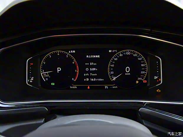 一汽-大众 探影 2020款 低配版