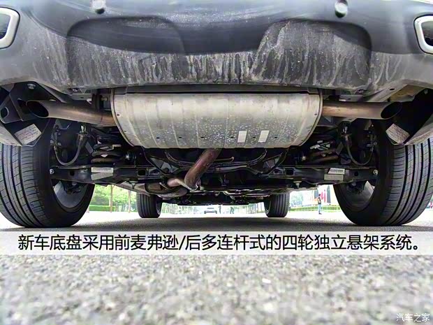 獵豹汽車 邁途 2018款 基本型 獵豹汽車 邁途 2018款 基本型