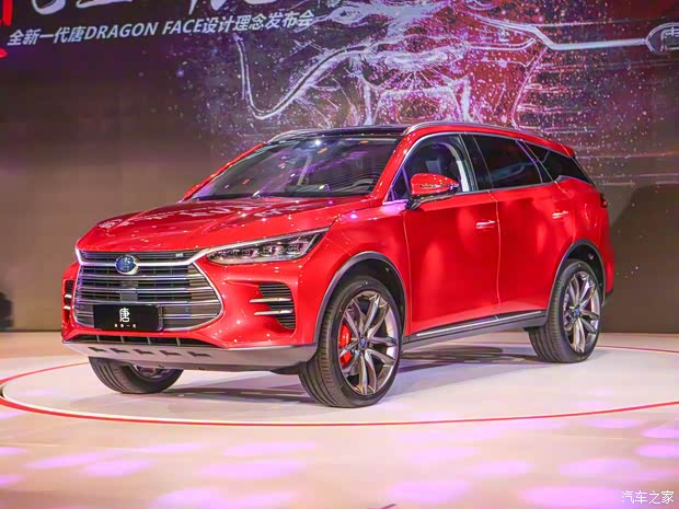 比亞迪 唐 2018款 基本型