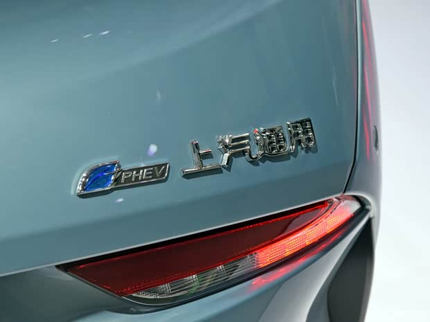 上汽通用别克 VELITE 6 2018款 插电混动 上汽通用别克 VELITE 6 2018款 插电混动