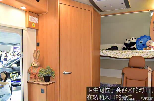 上汽大通 上汽大通V80 2018款 2.5T AMT精英版長(zhǎng)軸高頂5座