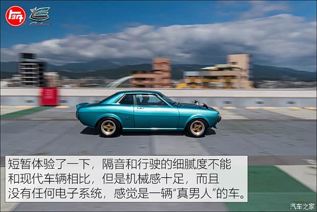 丰田(进口) Celica 1972款 ST 丰田(进口) Celica 1972款 ST