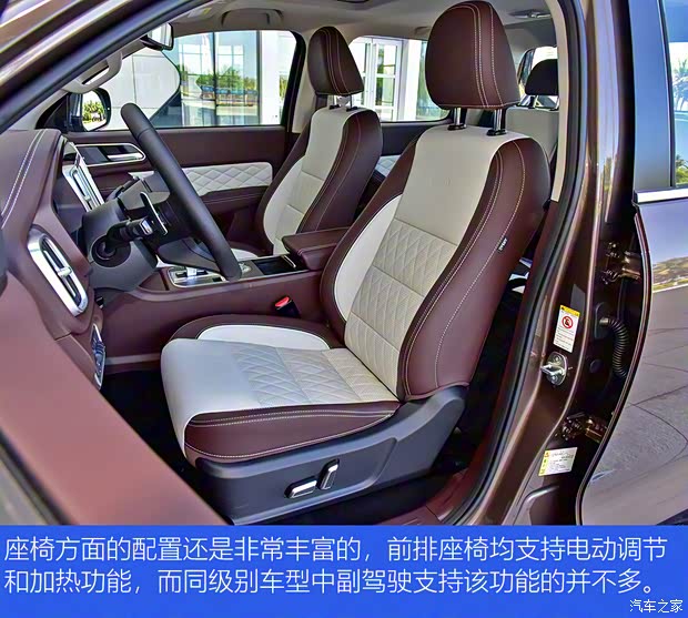 長(zhǎng)城汽車 炮 2020款 2.0T自動(dòng)柴油四驅(qū)尊享版GW4D20M 長(zhǎng)城汽車 炮 2020款 2.0T自動(dòng)柴油四驅(qū)尊享版GW4D20M