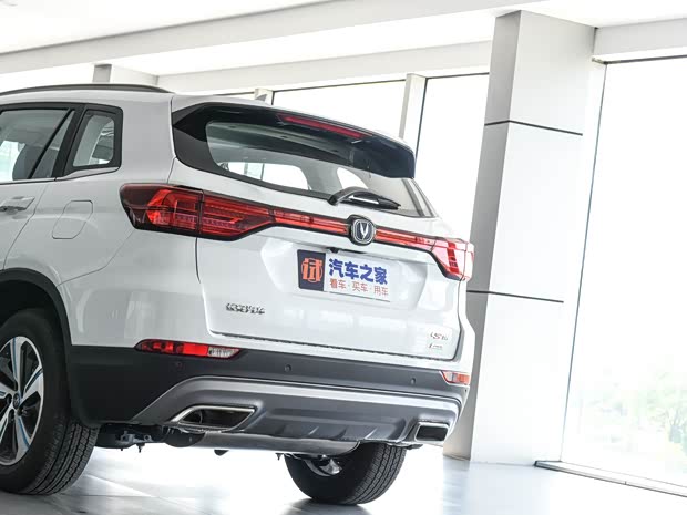 长安汽车 长安CS75 PHEV 2018款 基本型