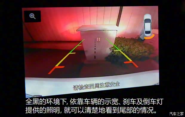 長安福特 福克斯 2020款 三廂 EcoBoost 180 自動鋒潮型 長安福特 福克斯 2020款 三廂 EcoBoost 180 自動鋒潮型