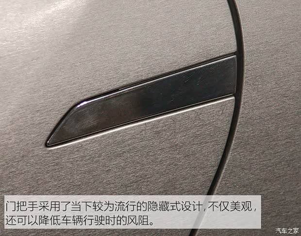 前途汽車 前途K20 2018款 Concept 前途汽車 前途K20 2018款 Concept