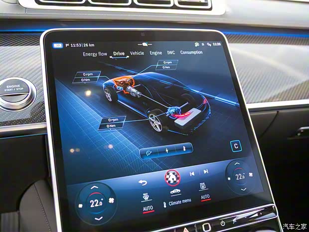 梅賽德斯-AMG 奔馳S級AMG新能源 2023款 AMG S 63 E Performance 歐洲版