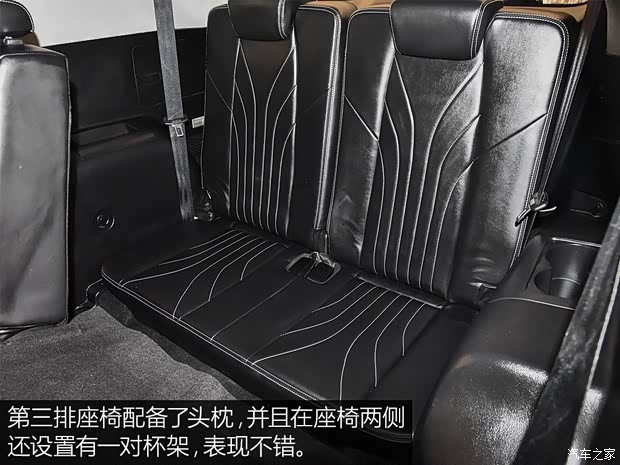 奇瑞汽车 捷途X70 2018款 精英型