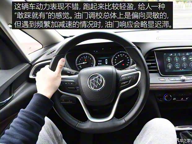 上汽通用别克 别克GL6 2018款 18T 6座尊贵型