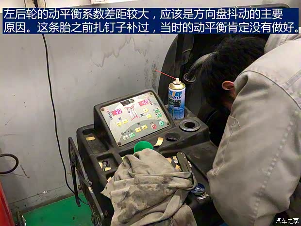 长安福特 金牛座 2017款 EcoBoost 245 旗舰型 长安福特 金牛座 2017款 EcoBoost 245 旗舰型