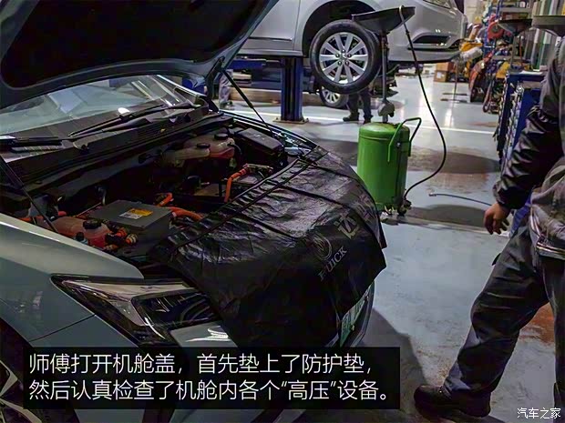 上汽通用别克 微蓝 2019款 互联智慧型