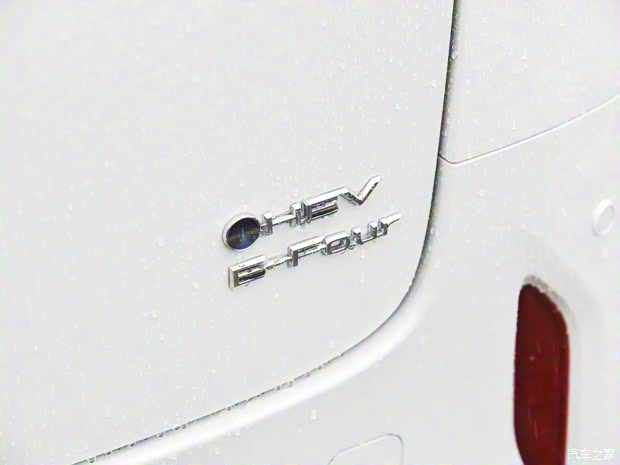 豐田(進口) 埃爾法 2024款 雙擎 2.5L 臻享版