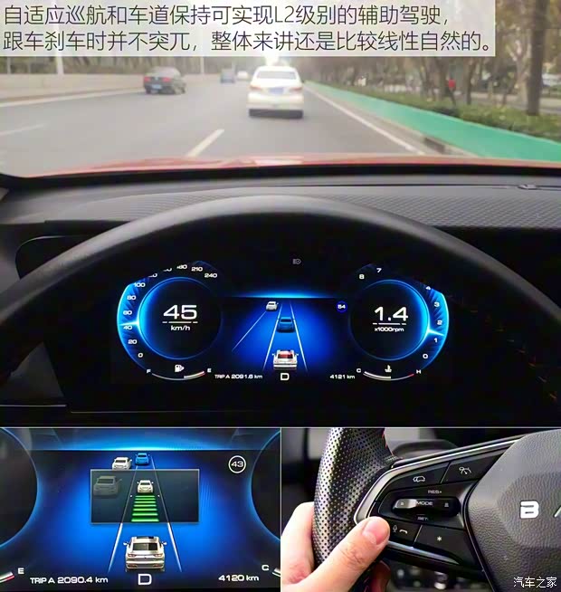 上汽通用五菱 新宝骏RC-6 2019款 1.5T CVT 24小时在线尊贵型 上汽通用五菱 新宝骏RC-6 2019款 1.5T CVT 24小时在线尊贵型