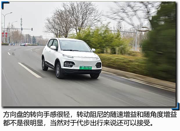 大运汽车 悦虎 2021款 两驱精灵版