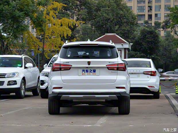 上汽集團(tuán) 榮威RX5新能源 2019款 eRX5 50T 互聯(lián)網(wǎng)超越智尊版