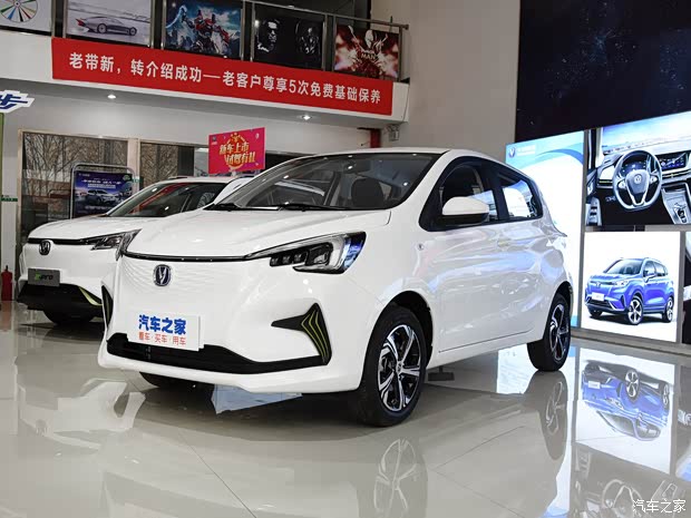 长安汽车 奔奔E-Star 2020款 LEVEL 1 长安汽车 奔奔E-Star 2020款 LEVEL 1