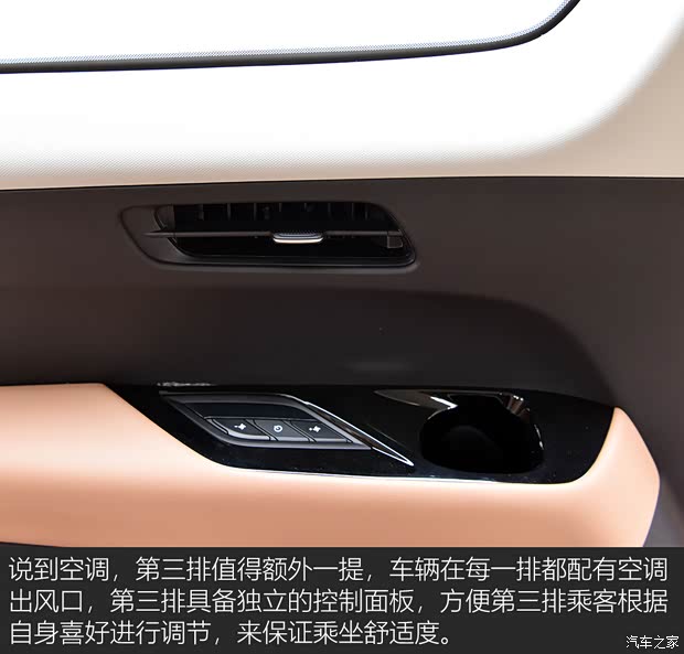 上汽通用五菱 五菱佳辰 2022款 基本型 上汽通用五菱 五菱佳辰 2022款 基本型