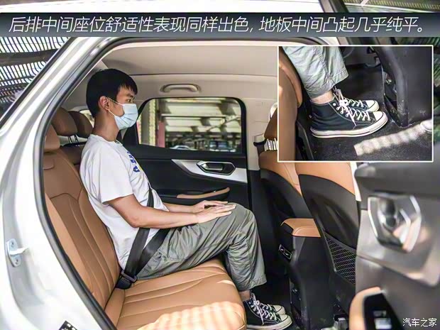 BEIJING汽车 BEIJING-X7 2020款 1.5TD DCT致领版 BEIJING汽车 BEIJING-X7 2020款 1.5TD DCT致领版